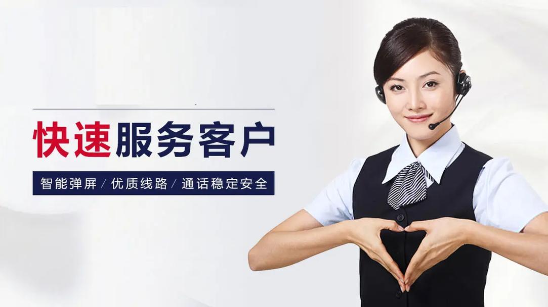 耶鲁智能指纹锁400售后联系电话