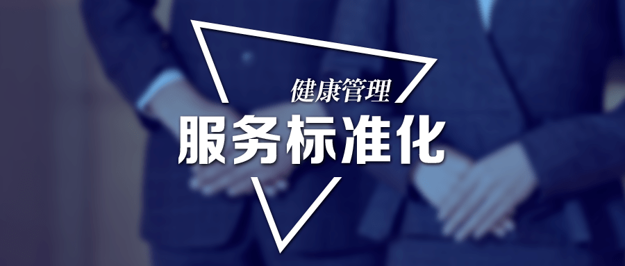 鼎发保险柜售后客服服务热线电话