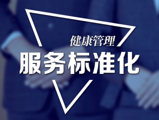 重庆耶鲁智能指纹锁400全国售后24小时上门维修电话