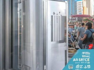 舒量热水器空气能客服预约登记热线传授㊣乌鲁木齐空气能水箱最新报价一览
