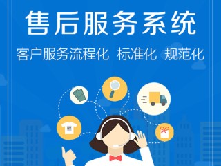 广州德盾防盗门售后服务电话24小时/总部400热线专修预约中心