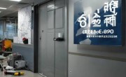 涛涛防盗门全国维修联络点介绍@涪陵防盗门翻新服务电话，专业快捷上门维修