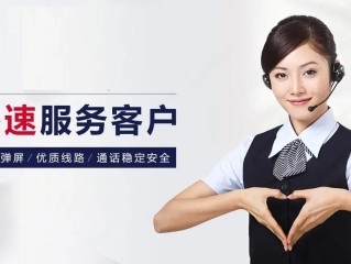 厦门佳家利保险柜全国服务热线售后号码查询全国