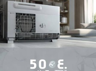 特灵空调全国电话全国分解，美的中央空调508：高效节能，舒适生活新选择