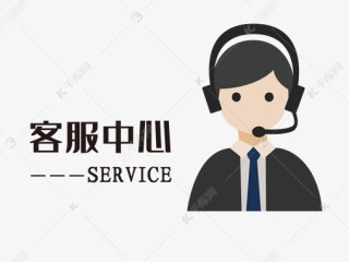 好家金盾智能指纹锁坏了售后瞎收费不